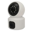 1080P Dual Lens Security Camera Intelligent WIFI Night Vision 2
