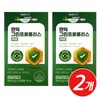 Celltrion Inner Lab Immune Green Propolis 30 capsules x 2 Antioxidant help for normal immune function / 셀트리온 이너랩 면역 그린프로폴리스 30캡슐 x 2개 정상적 면역기능 항산화 도움