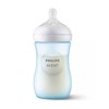 Avent Natural Response Plastic Bottle for 1 Month+ in Blue