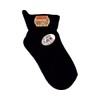Loose-fitting with One Hand, Socks, Non Slip with (Year) For Women's Black 501S (Mulberry Low Cut) (Socks)