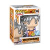 Funko Pop Goku (Ultra Instinct) Glows in The Dark Special