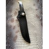 Custom Leather Right Hand Knife Sheath Fits Buck 105 or