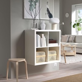 HSD Kallax 4 Shelving Unit Bookcase Larger Storage Solution Perfect For Baskets Or Boxes, White, Size 77 x 77 CM