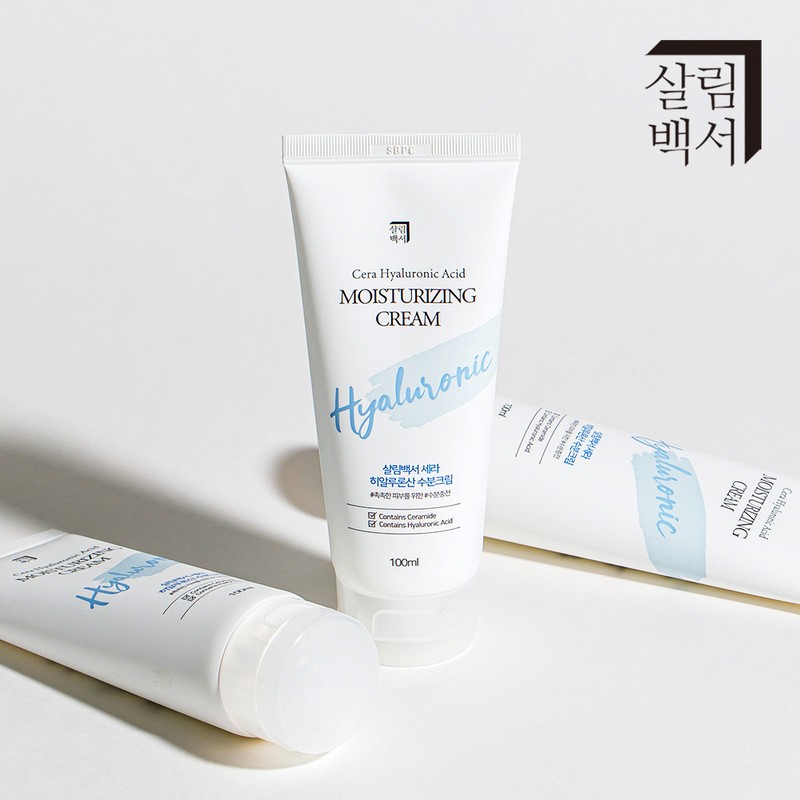 Household White Paper 1+1 Salim White Paper Hyaluronic Acid Moisture