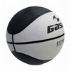 Gaser Balon De Basketball Baloncesto Extreme No. 5 (Blanco/Negro)
