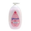 Johnson's Baby Lotion Pink 500ml / 존슨즈 베이비 로션 핑크 500ml