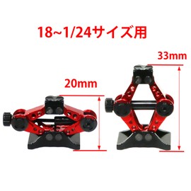 1/18-1/24 Pantograph Jack (1): For MINI-Z 4X4 [Eagle Model] [#MINI-Z4X4-27P4]