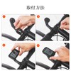 COOSPO MT5 CYCON MOUNT for Garmin/COOSPO/iGPSPORT/XOSS Cycle Computer Mount Garmin