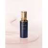 Cle de Peau Beaute [끌레드뽀 보떼] 인텐시브 나이트 에멀전 125ml [Clé de Peau Beauté] Intensive Night Emulsion 125ml