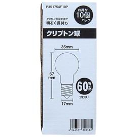 Yazawa P351754F10P Energy Saving Krypton Bulb, 60 W, Frost 10P