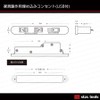 stax tools Furniture Making Recessed USB Outlet (2 Gangs/Charging with