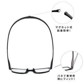 [WENDA] マグネット首掛け老眼鏡 磁头老花镜 クリア老眼鏡レンズ/ブルーライトカットレンズ老眼鏡 (Black, 6.0)