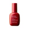 [Lorico] Retinol 0.5 Deep in Serum Powerful anti-aging / [로리코] 레티놀 0.5 딥 인 세럼 깅력한 안티에이징