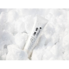 Hokkaido Limited Souvenir Snow Man UV Cream