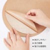 BENECREAT 2 Piece Diameter 9.8 inches (249 mm) Thickness 0.1