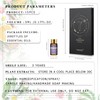 PHATOIL Essential Oil Set, 0.2 fl oz (5 ml) x