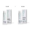 Davids Hydroxi™ Whitening Toothpaste (Sensitive) 50g