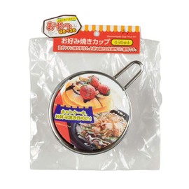 Pearl Metal D-401 Snack DESE Okonomiyaki Cup