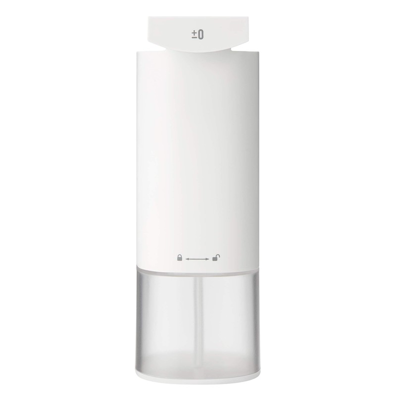 ±0 Plus Minus Zero Auto Dispenser (Alcohol), Deep Blue ZBD-E010(FA)