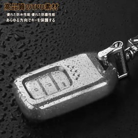 [AMACHER] Honda Honda Smart Key Case Key Cover Vezel Fit Jade Shuttle Odyssey Civic S660 CR-Z RC1 RC2 typeR CIVIC Assembly Zinc Metal Key Case Key Holder, Silver