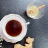 Sun River Honey Flavoured Infusions (Lemon Ginger, 500 g)