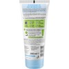 Ultra Sensitive Shower Cream 200 ml