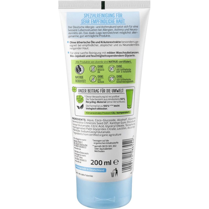 Ultra Sensitive Shower Cream 200 ml