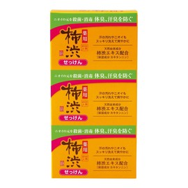 Japanese Soap with Khaki Tannin Kakishibu, Pack of 3 Bars of Soap, Total 330g, for Face and Body, Natural Antibacterial, Prevents Body Odor from Perspiration, Imported from Japan 334692