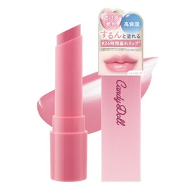 CandyDoll Produced by Tsubasa Masuwaka, Candy Doll, Moisturizing Lipstick, Peach Ice Glow, Peach Color, Mucous Membrane Color, Moisturizing, Lustrous Sensation, Transparent, Peach, Lip Care, Sheer