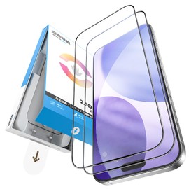 【佐藤ショップ】 Phone 17 Pro max アンチグレアガラスフィルム 2枚セット さらさら感 ゲーマー向き 穴なし 強化ガラス 全面保護 硬度9H 気泡ゼロ 高透過率 防塵ネット付き 指紋・反射防止 無塵 貼りピタBox ガイド枠 貼り付け簡単 (17 Pro max)