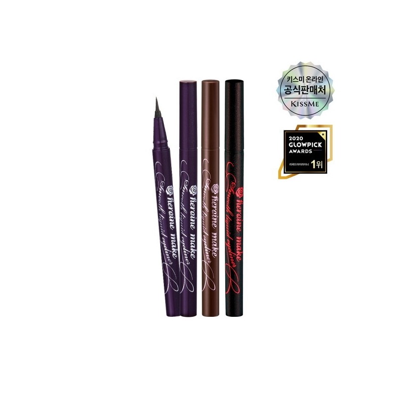 Kiss Me Heroine Make Smooth Liquid Eyeliner Super Keep /