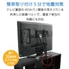 Howasuto(ホワスト) TV Fall Prevention Belt 【Supervised by Active Disaster Prevention