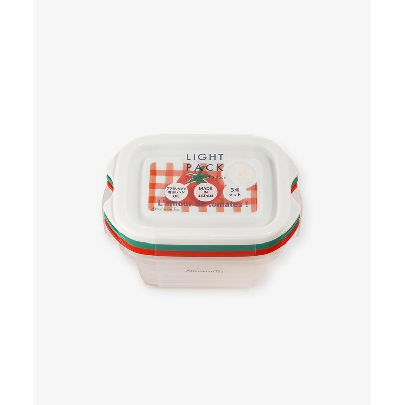 Afternoon Tea Living JJ47 TOMATO Antibacterial Light Pack Set S