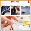 Sewing Set, Sewing Set, 10-Piece Set, Mini, Sewing Tool Set,