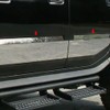 Upgrade Your Auto 4pc. Luxury FX Chrome Door Insert Trim