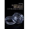 Case Small Divided Round Case Lip Case Capacity 5ml Set