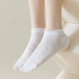 Mcool Mary Womens Ankle Ruffle Socks Casual Cotton Frilly Breathable Cute Knit Lettuce Trim No Show Socks 4 Pack