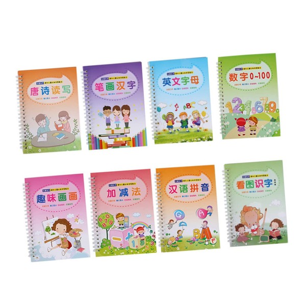 Operitacx 10 Stück Teiliges Groove Copybook für Übungsheft für Kalligraphie