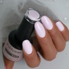 N.HYPE Rubber Base Coat. UV/LED Curable. Soak Off (Lily)
