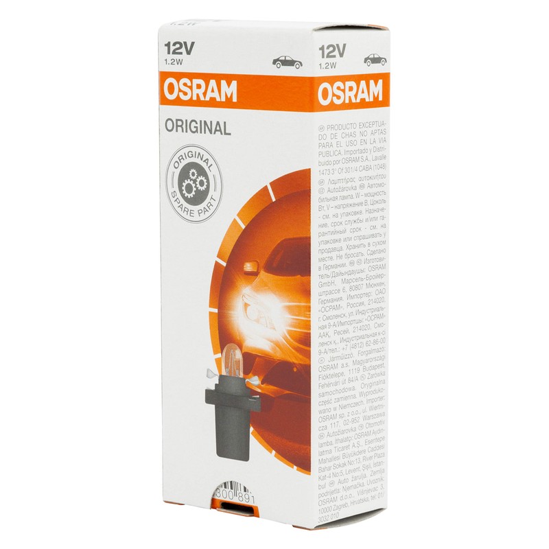OSRAM 286T 2721MF B8.5D Bulb 12 V 1.2 W