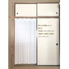 Flame-retardant Accordion Curtain, Solid, White, Room Divider, Noren, Long Partition,