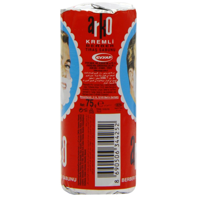 Arko Shaving Cream Soap Stick