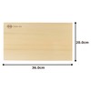 Umezawamokuzaikougeisya Aomori Hiba Cutting Board, hibano 14.2 x 7.9 x