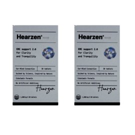 Heregen Cobalamin Formula 2 boxes, 2 months supply / 히어젠 코발라민 포뮬러 2박스 2개월분