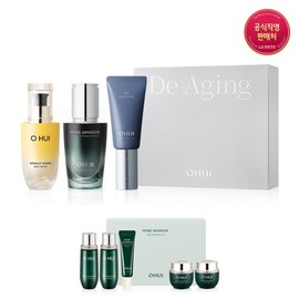 Ohui [OHUI][26MS]De-Aging Solution Starter Special Set / [오휘][26MS]디에이징 솔루션 스타터 기획세트