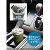 CBJAPAN KARIBA Tumbler with Lid Vacuum Insulated Stainless Steel Double