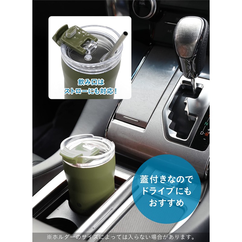 CBJAPAN KARIBA Tumbler with Lid Vacuum Insulated Stainless Steel Double