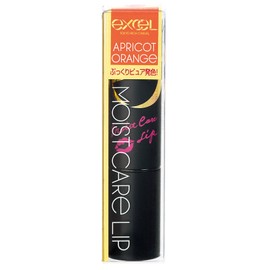 Excel Moist Care Lip LP13, Apricot Orange