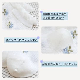 DAMILY Women's Summer Socks, Cute, Floral Pattern, Lace Socks, See-through Socks, Transparent Socks, Women's, Stylish, Ultra Thin, Cool, Breathable, Not Stuffy, Summer, Set of 5, 8.7 - 9.8 inches (22