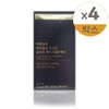 Esther Formula Yeo Esther Brewer's Yeast Biotin Ultra Care 5200 Max 14 sachets (4) / 에스더포뮬러 여에스더 맥주효모 비오틴 울트라 케어 5200 맥스 14포 4개